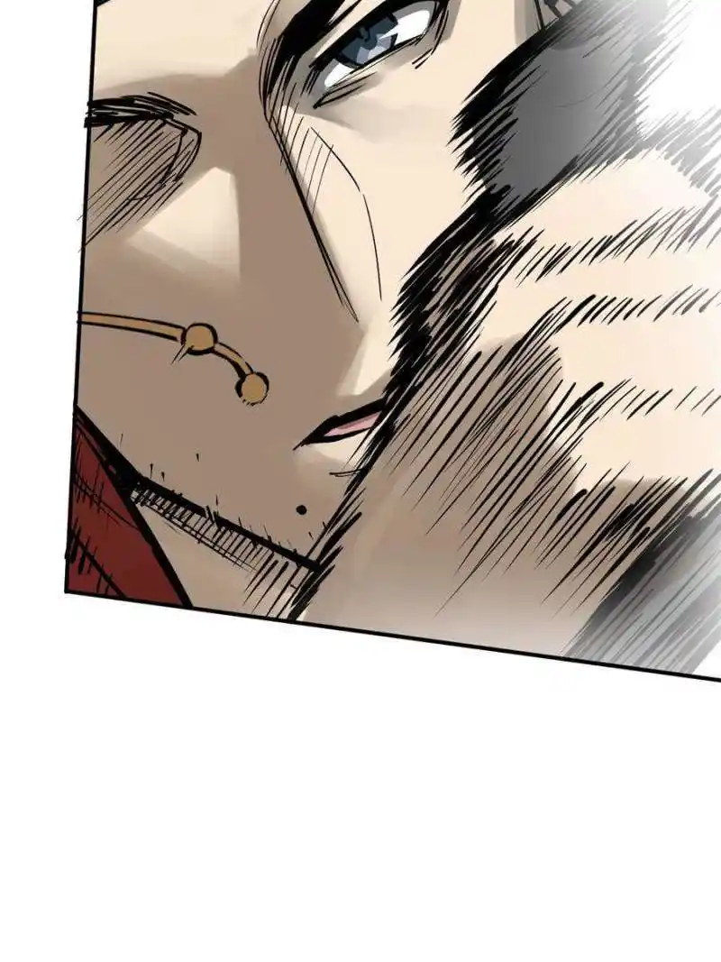 Another beginning with the Guhuo bird Chapter 206