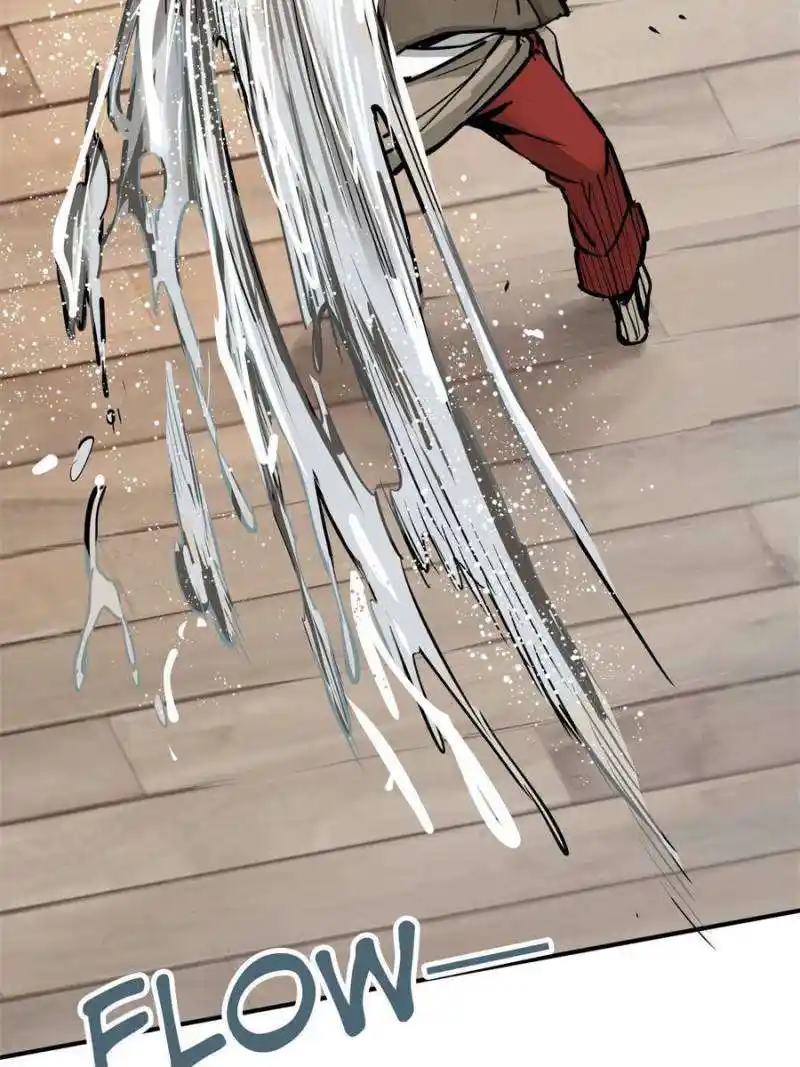 Another beginning with the Guhuo bird Chapter 206