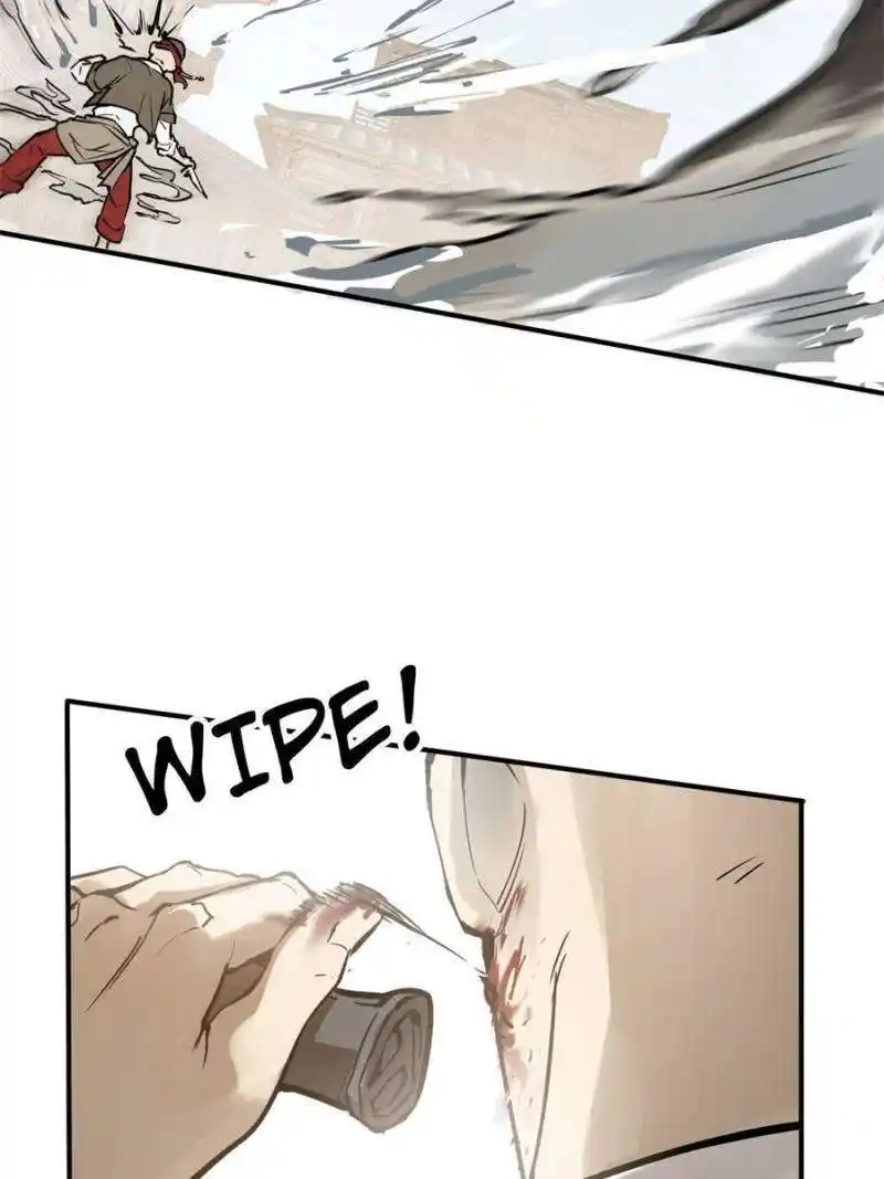 Another beginning with the Guhuo bird Chapter 206