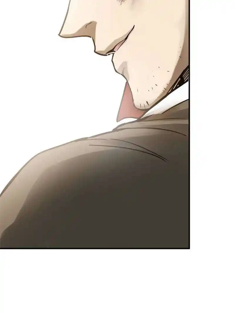 Another beginning with the Guhuo bird Chapter 206