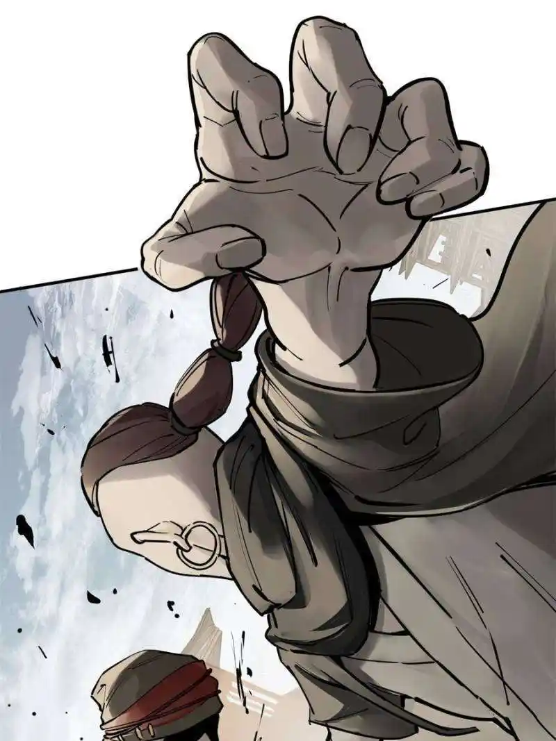 Another beginning with the Guhuo bird Chapter 206