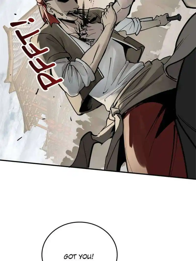 Another beginning with the Guhuo bird Chapter 206