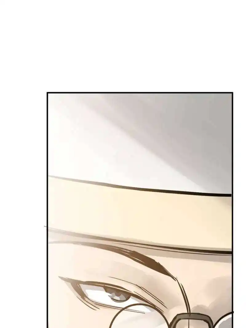 Another beginning with the Guhuo bird Chapter 206