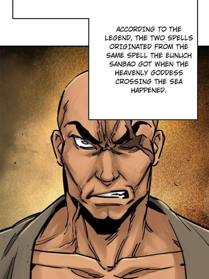 Another beginning with the Guhuo bird Chapter 207