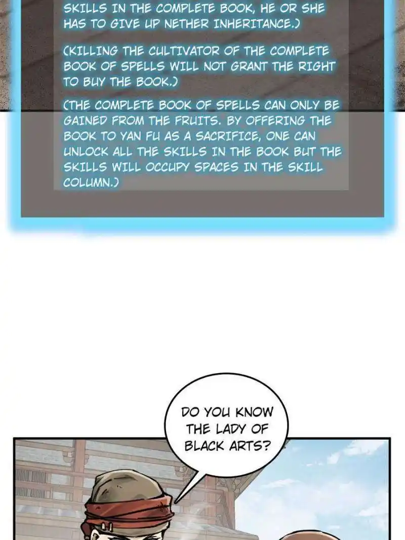 Another beginning with the Guhuo bird Chapter 207