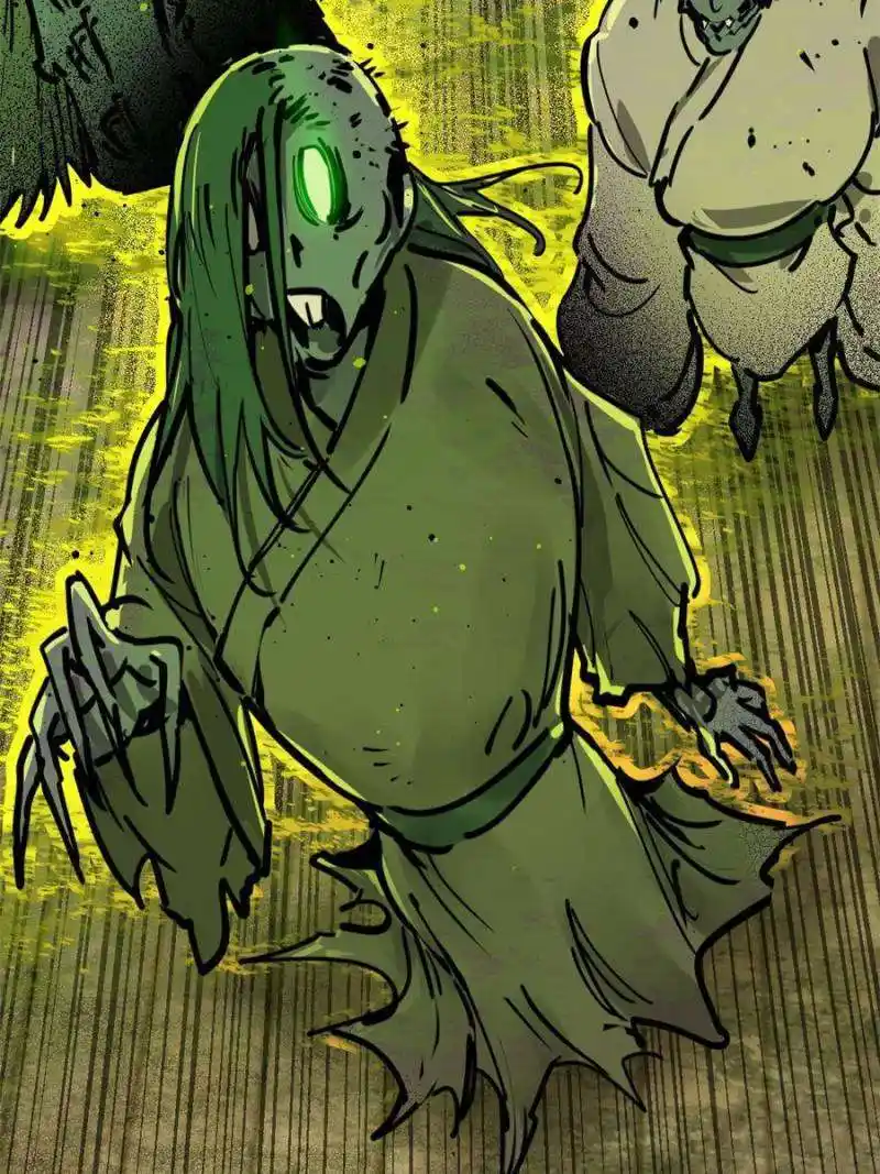 Another beginning with the Guhuo bird Chapter 207