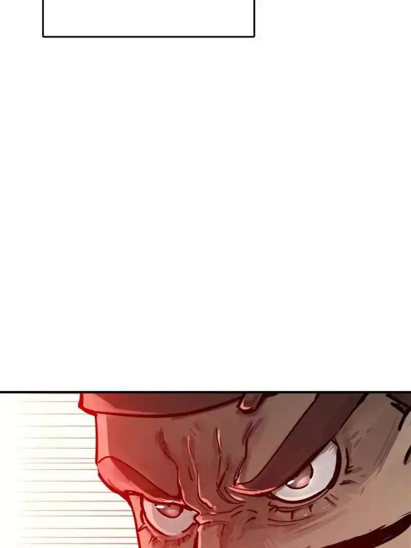 Another beginning with the Guhuo bird Chapter 207