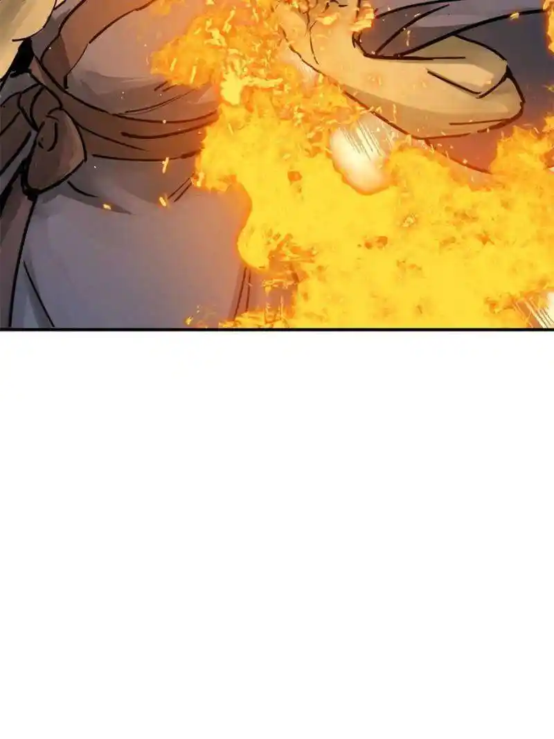 Another beginning with the Guhuo bird Chapter 207