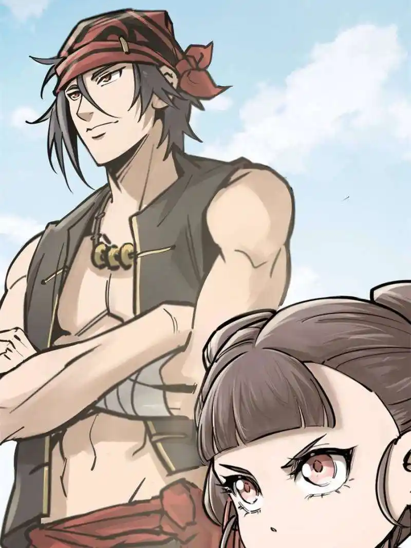 Another beginning with the Guhuo bird Chapter 207