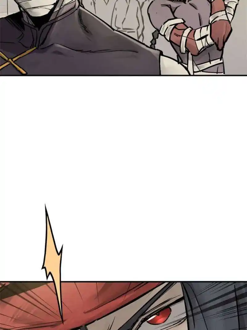 Another beginning with the Guhuo bird Chapter 207