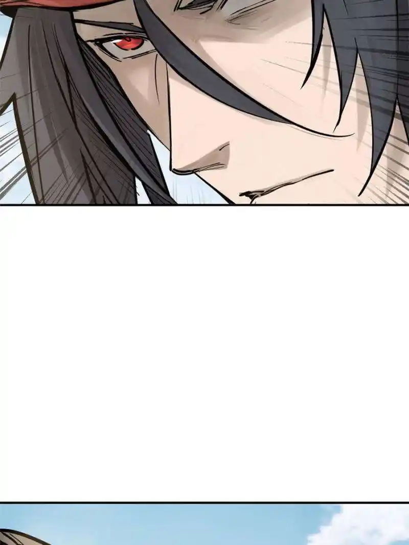 Another beginning with the Guhuo bird Chapter 207