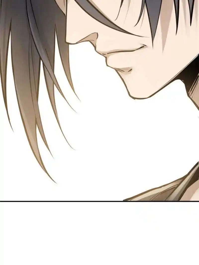 Another beginning with the Guhuo bird Chapter 207