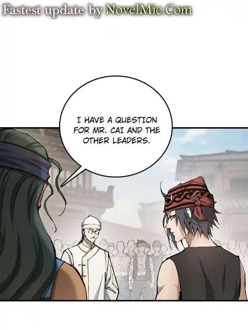 Another beginning with the Guhuo bird Chapter 208