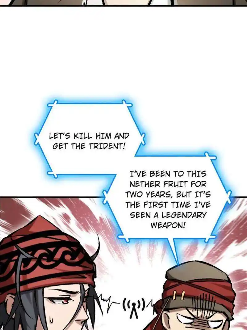 Another beginning with the Guhuo bird Chapter 208