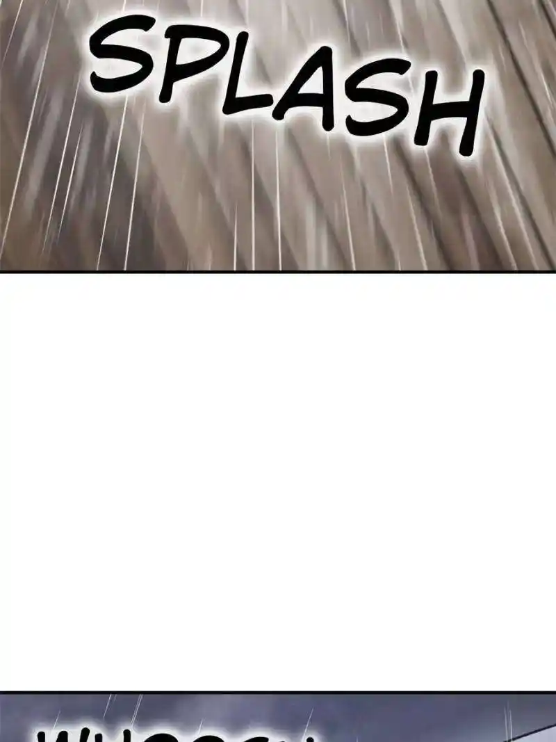 Another beginning with the Guhuo bird Chapter 208