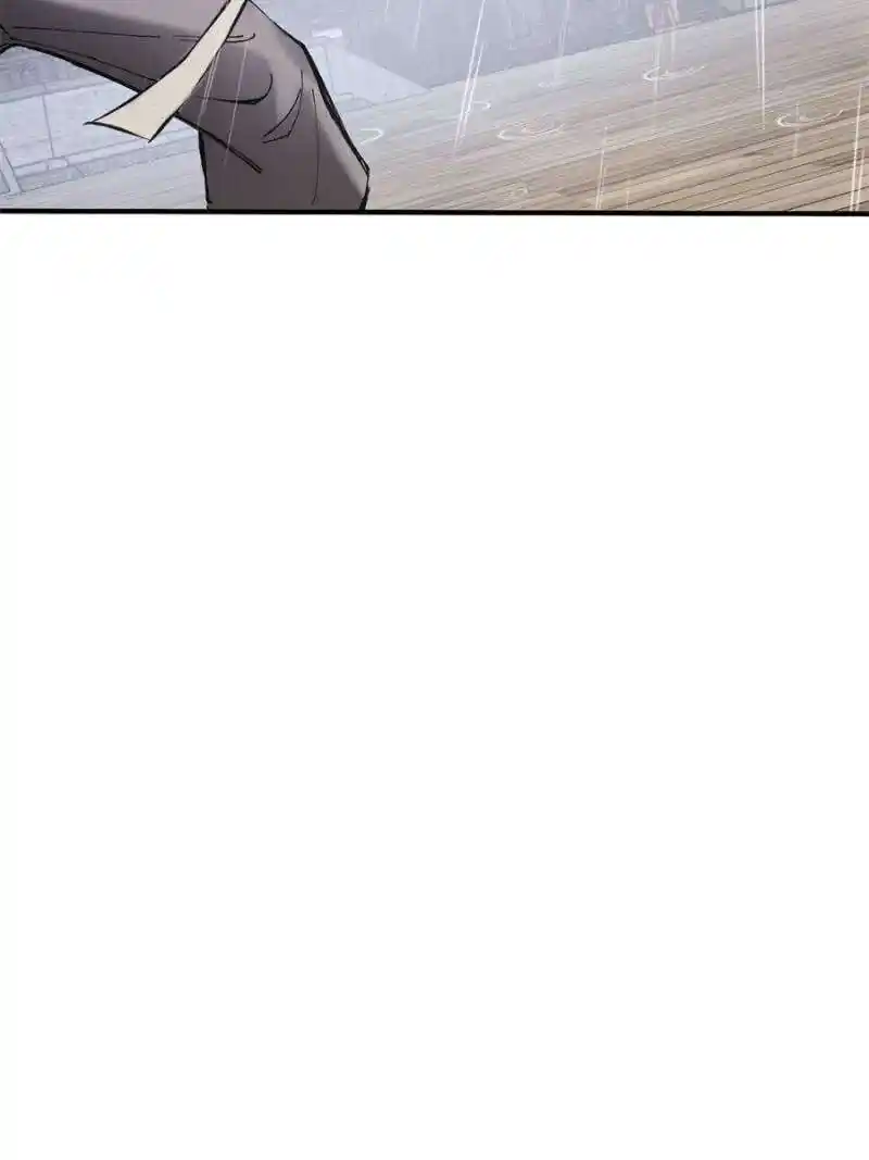 Another beginning with the Guhuo bird Chapter 208