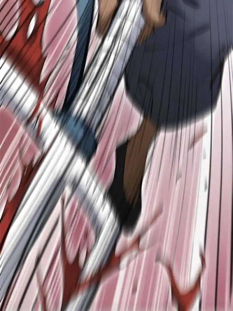 Another beginning with the Guhuo bird Chapter 208