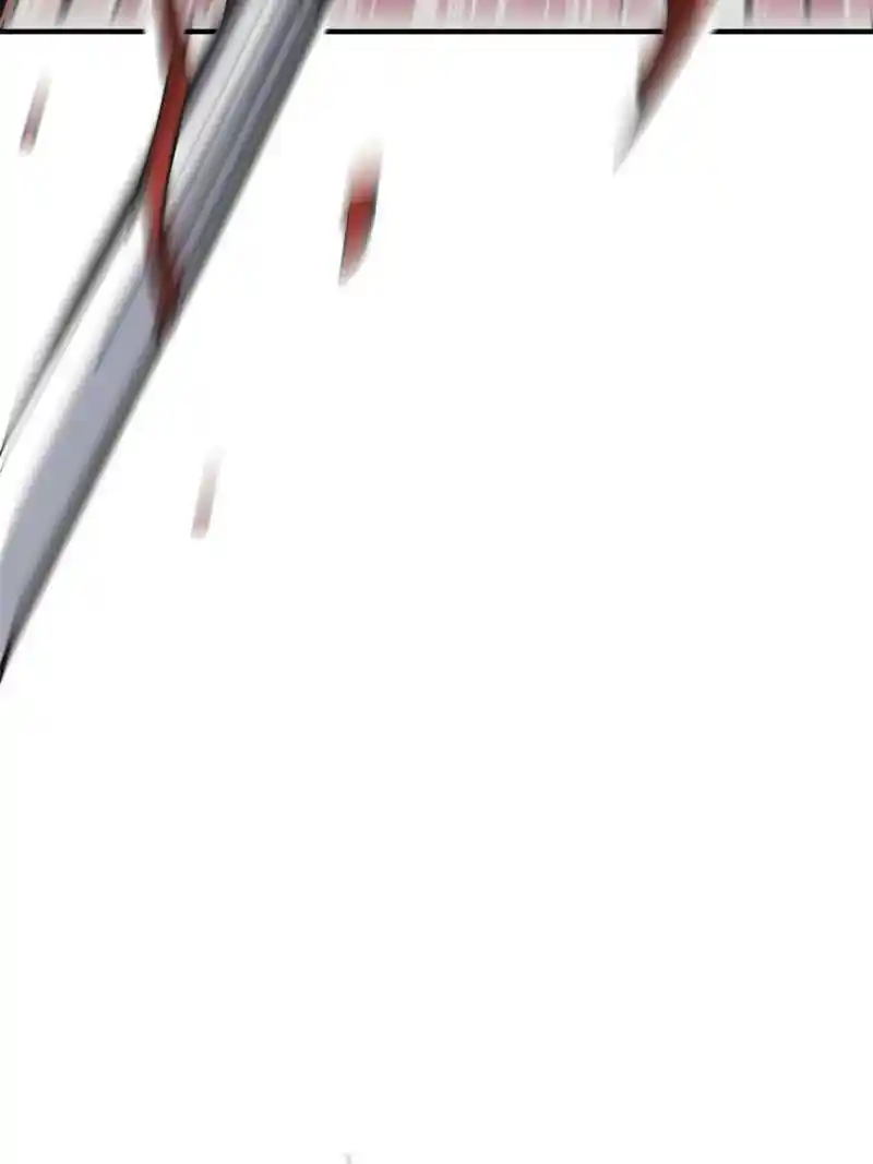 Another beginning with the Guhuo bird Chapter 208