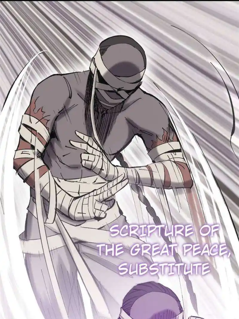 Another beginning with the Guhuo bird Chapter 208