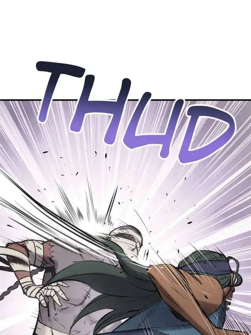 Another beginning with the Guhuo bird Chapter 208