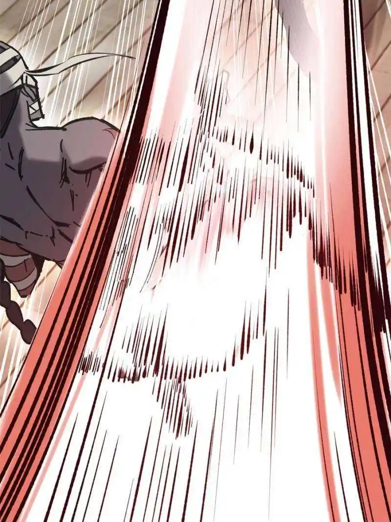 Another beginning with the Guhuo bird Chapter 208