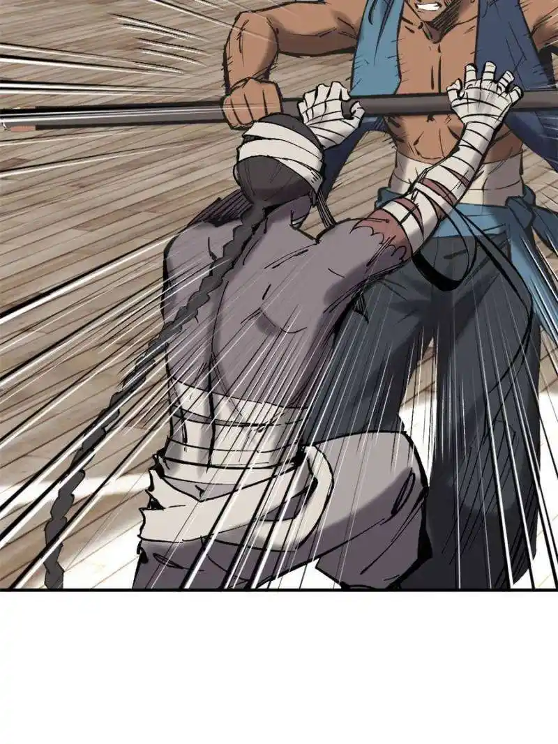 Another beginning with the Guhuo bird Chapter 208