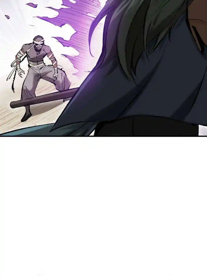 Another beginning with the Guhuo bird Chapter 208