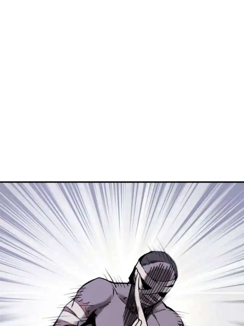 Another beginning with the Guhuo bird Chapter 208