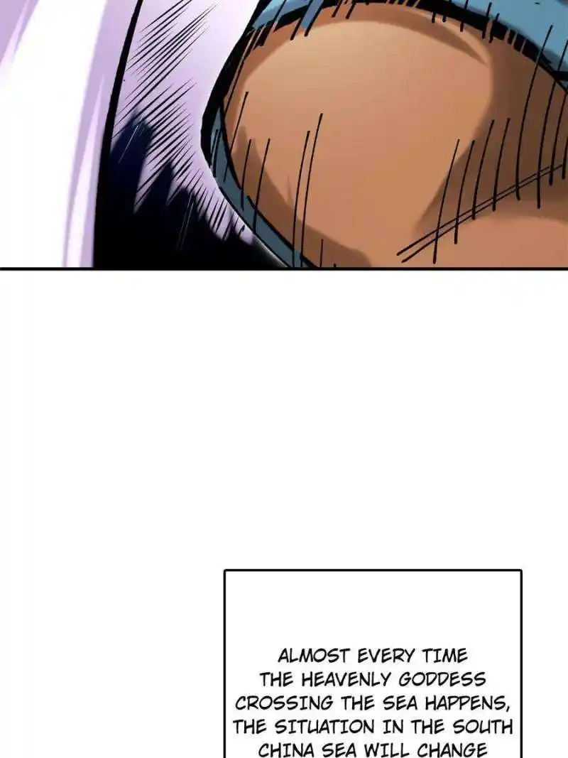 Another beginning with the Guhuo bird Chapter 208