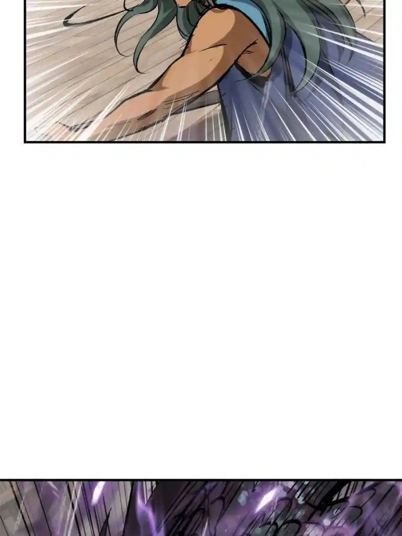 Another beginning with the Guhuo bird Chapter 208