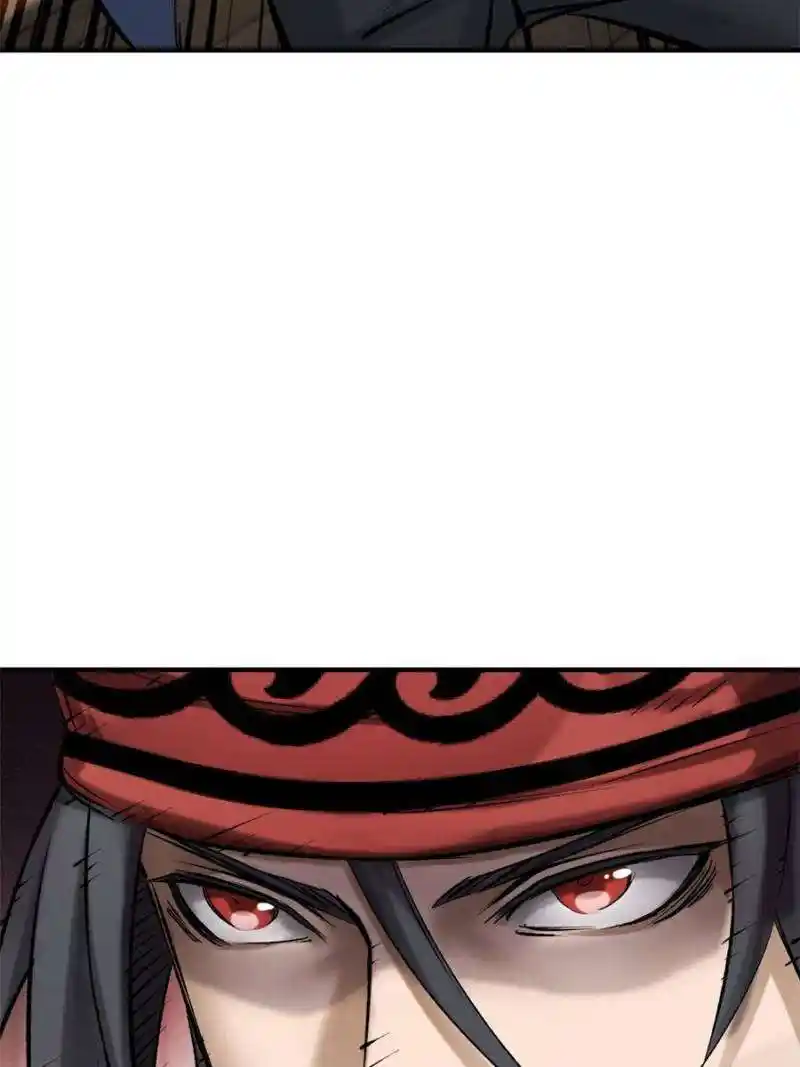 Another beginning with the Guhuo bird Chapter 208