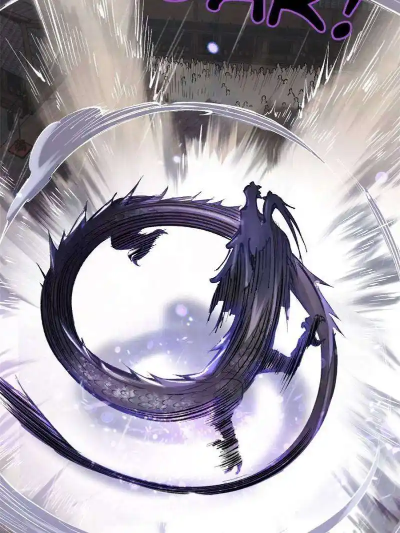 Another beginning with the Guhuo bird Chapter 208