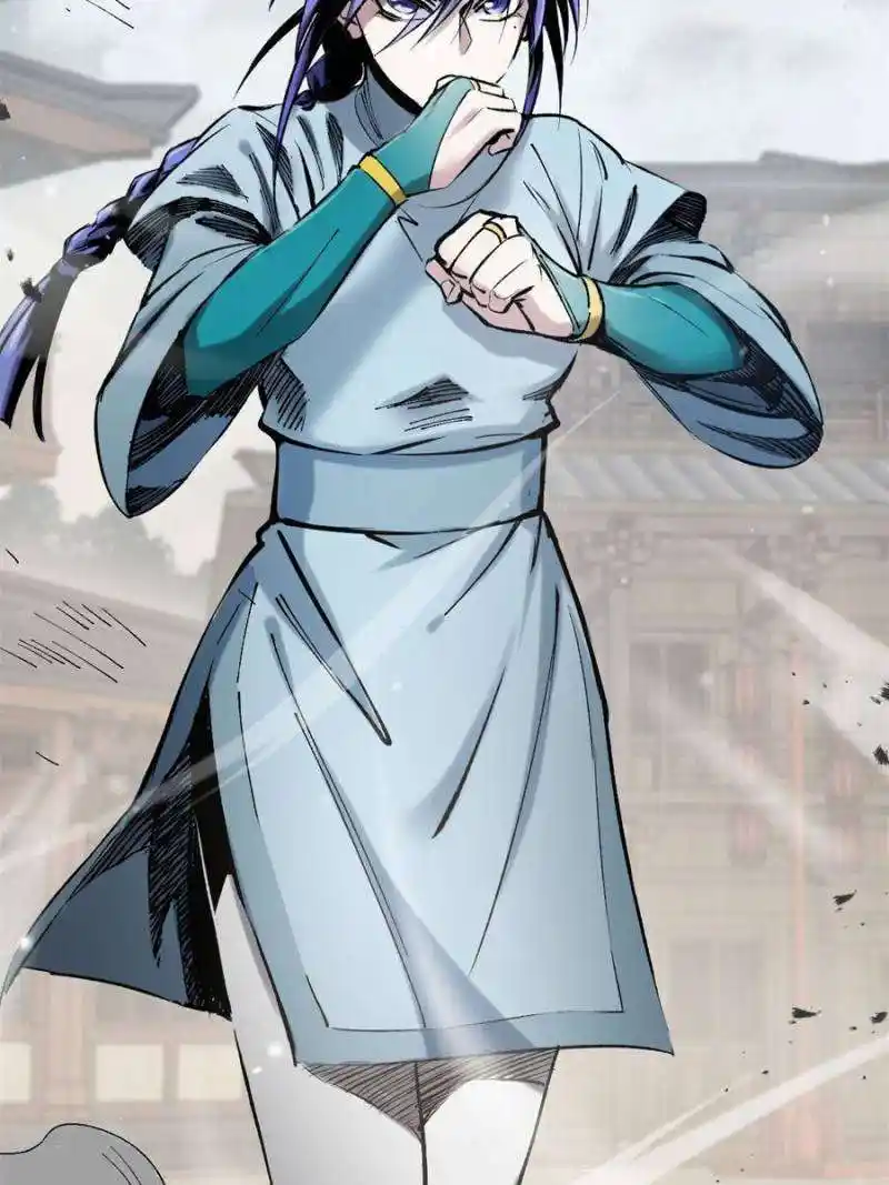 Another beginning with the Guhuo bird Chapter 208