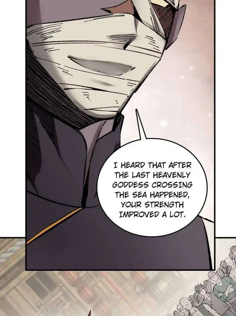 Another beginning with the Guhuo bird Chapter 208