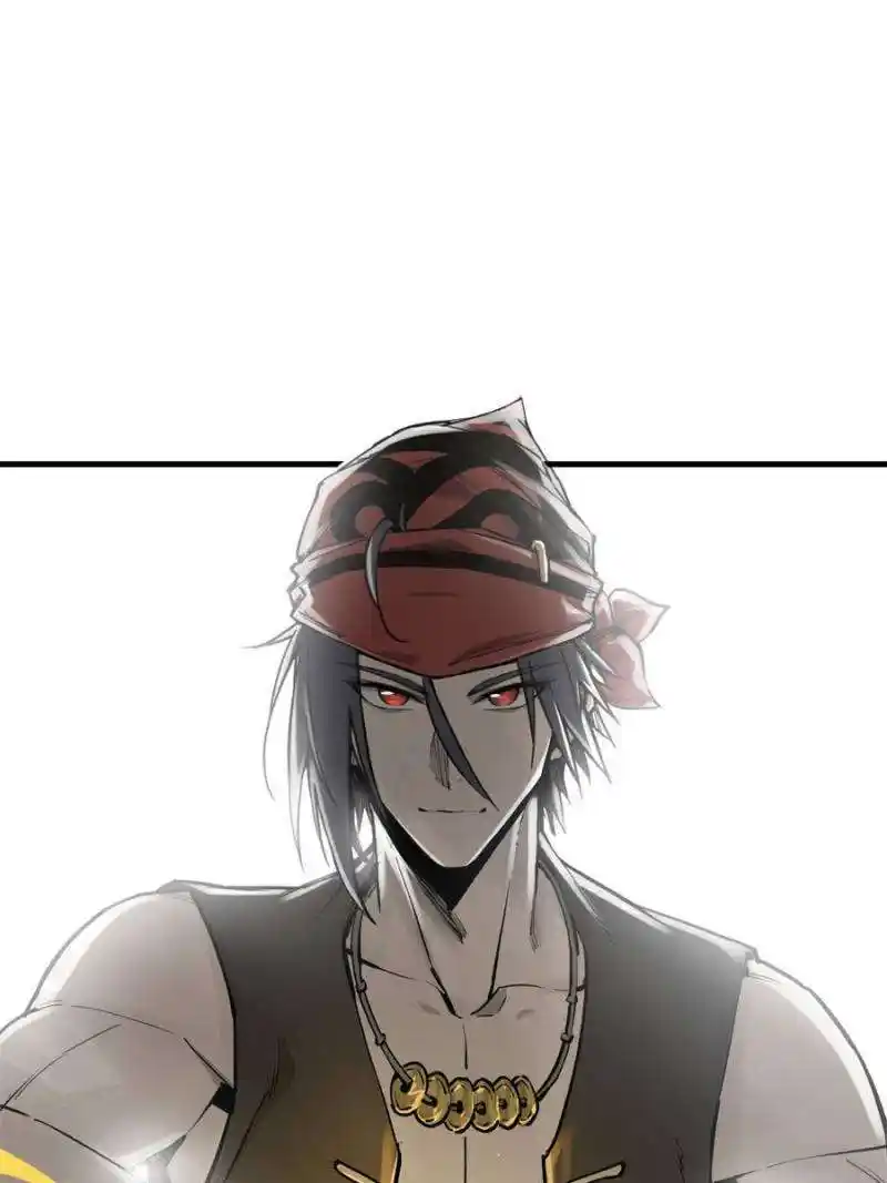 Another beginning with the Guhuo bird Chapter 209