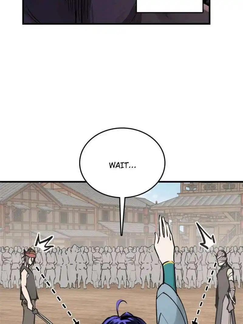 Another beginning with the Guhuo bird Chapter 209