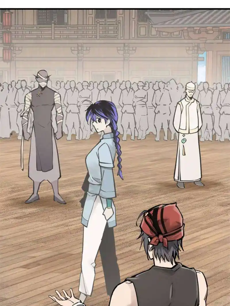 Another beginning with the Guhuo bird Chapter 209