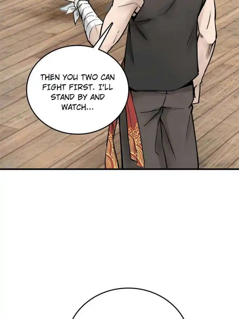 Another beginning with the Guhuo bird Chapter 209