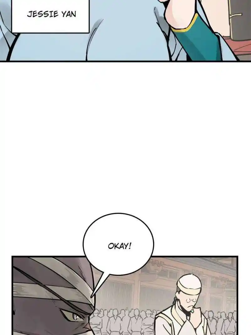 Another beginning with the Guhuo bird Chapter 209