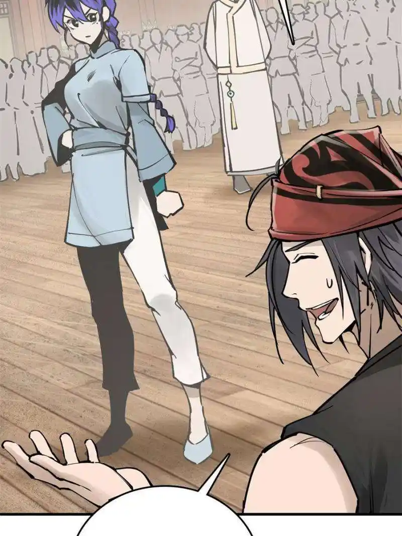 Another beginning with the Guhuo bird Chapter 209