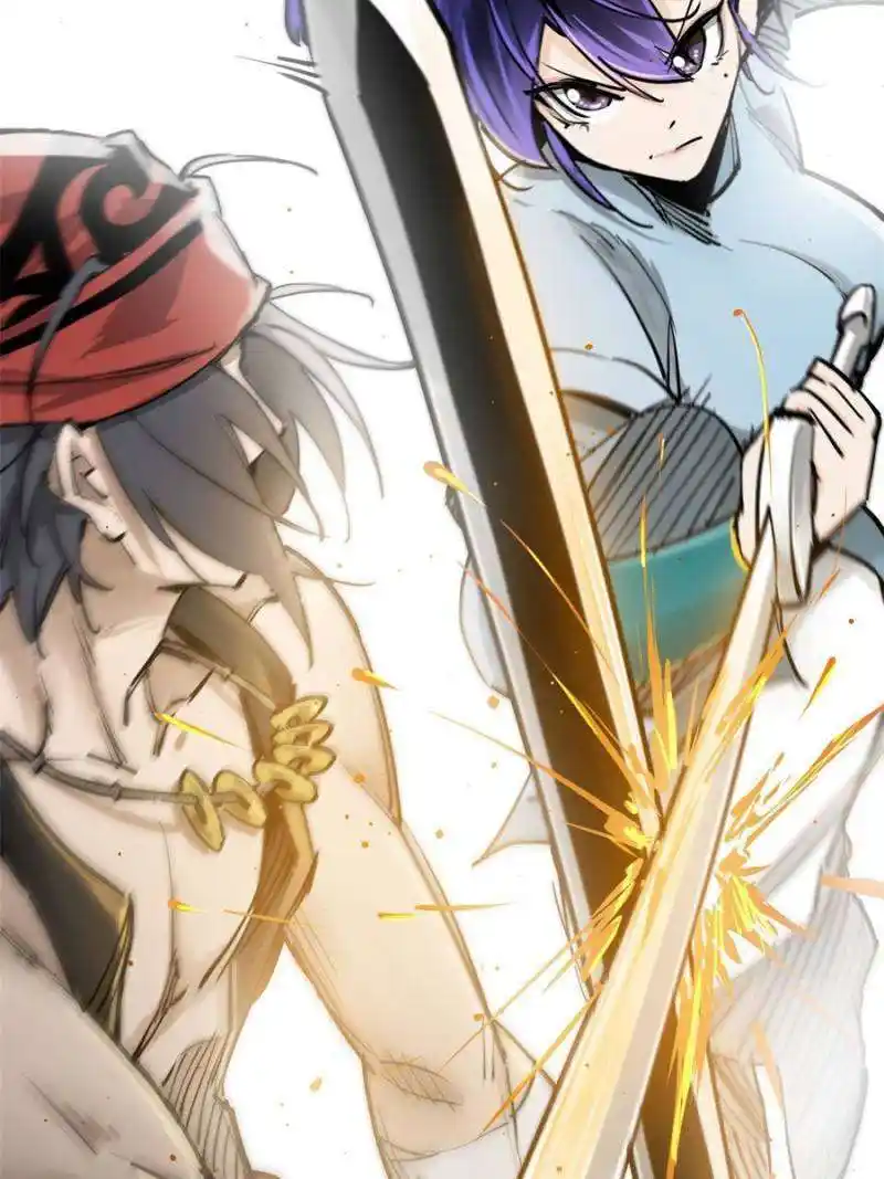 Another beginning with the Guhuo bird Chapter 209