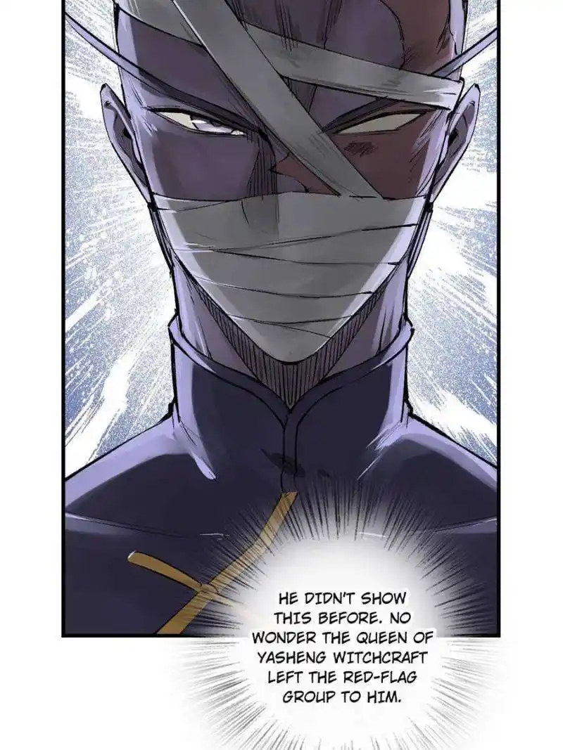 Another beginning with the Guhuo bird Chapter 209