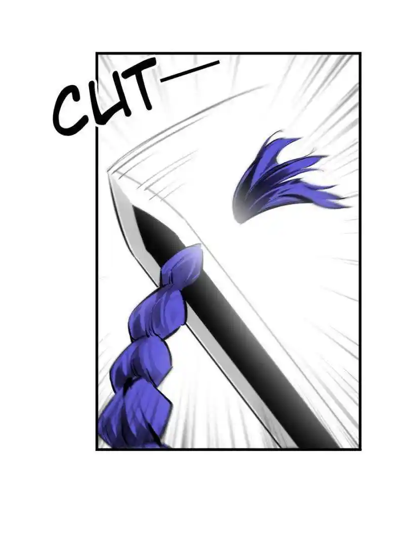 Another beginning with the Guhuo bird Chapter 209