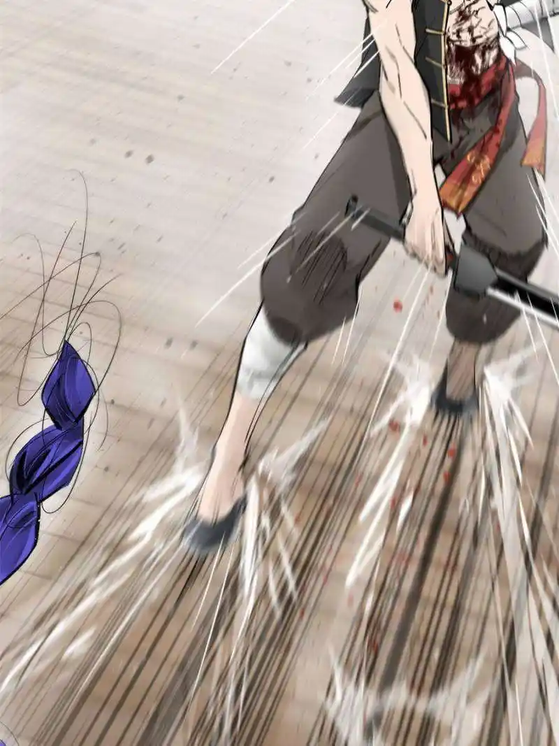 Another beginning with the Guhuo bird Chapter 209