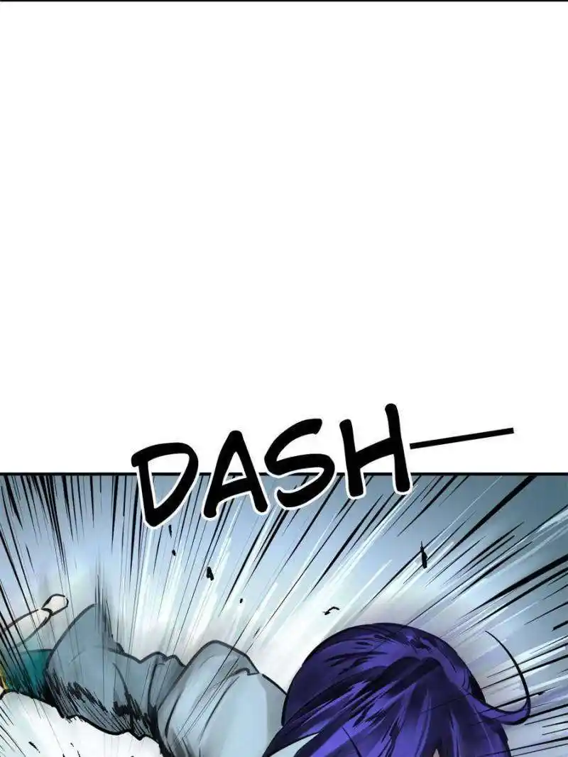 Another beginning with the Guhuo bird Chapter 209