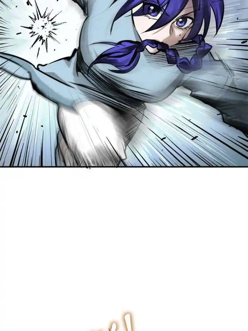 Another beginning with the Guhuo bird Chapter 209