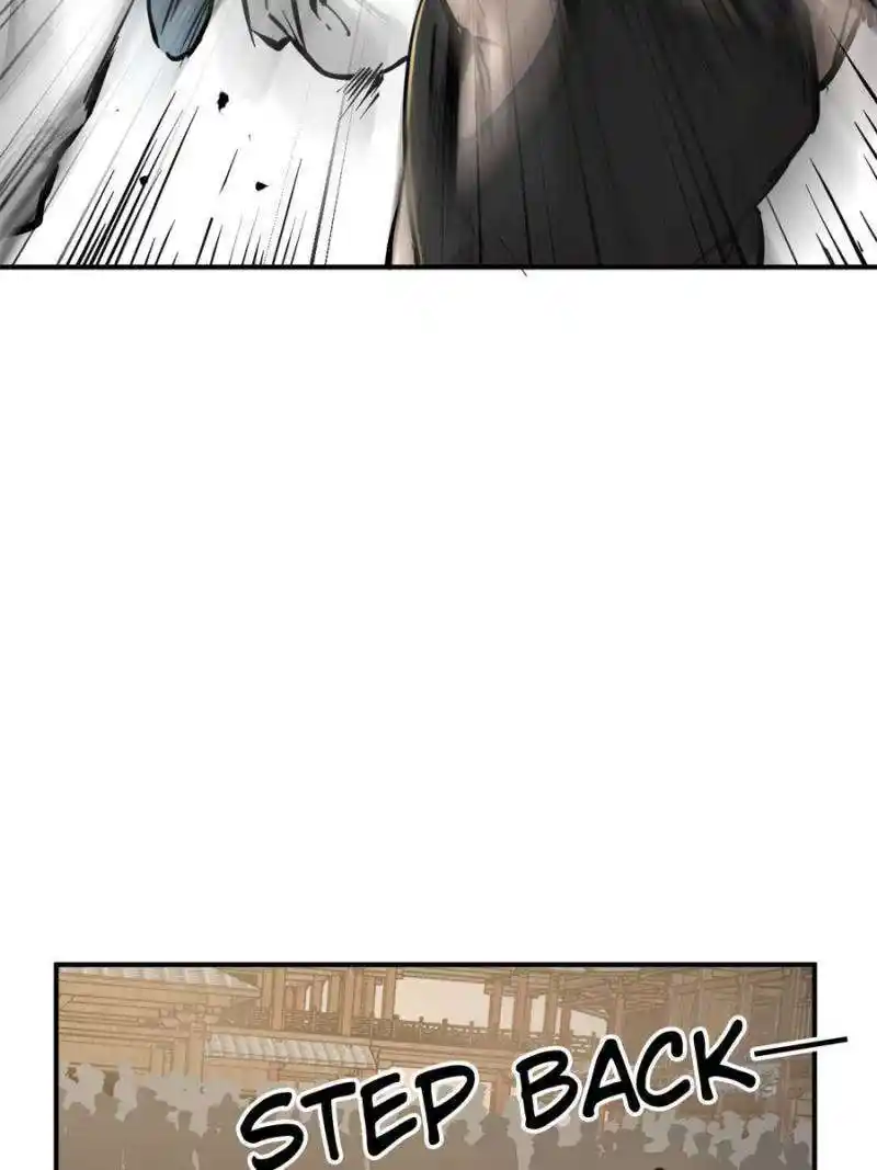 Another beginning with the Guhuo bird Chapter 209