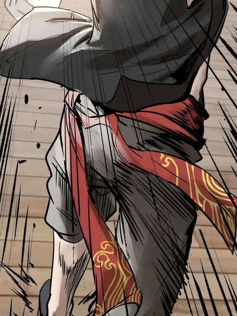 Another beginning with the Guhuo bird Chapter 209