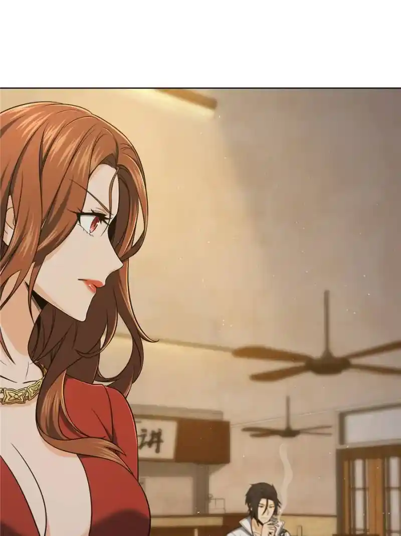 Another beginning with the Guhuo bird Chapter 21