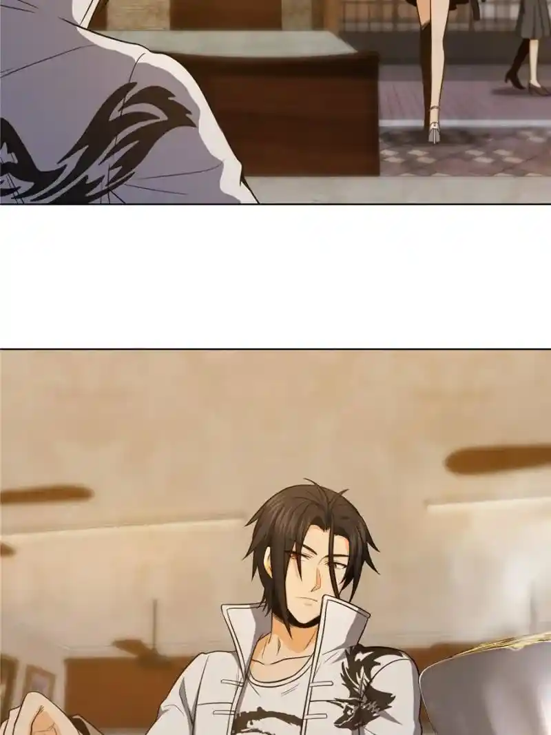 Another beginning with the Guhuo bird Chapter 21